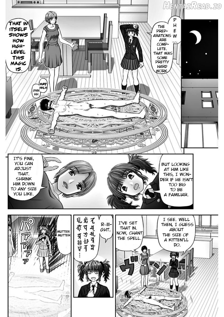 S no Tsukaima Chapter 1 - page 12