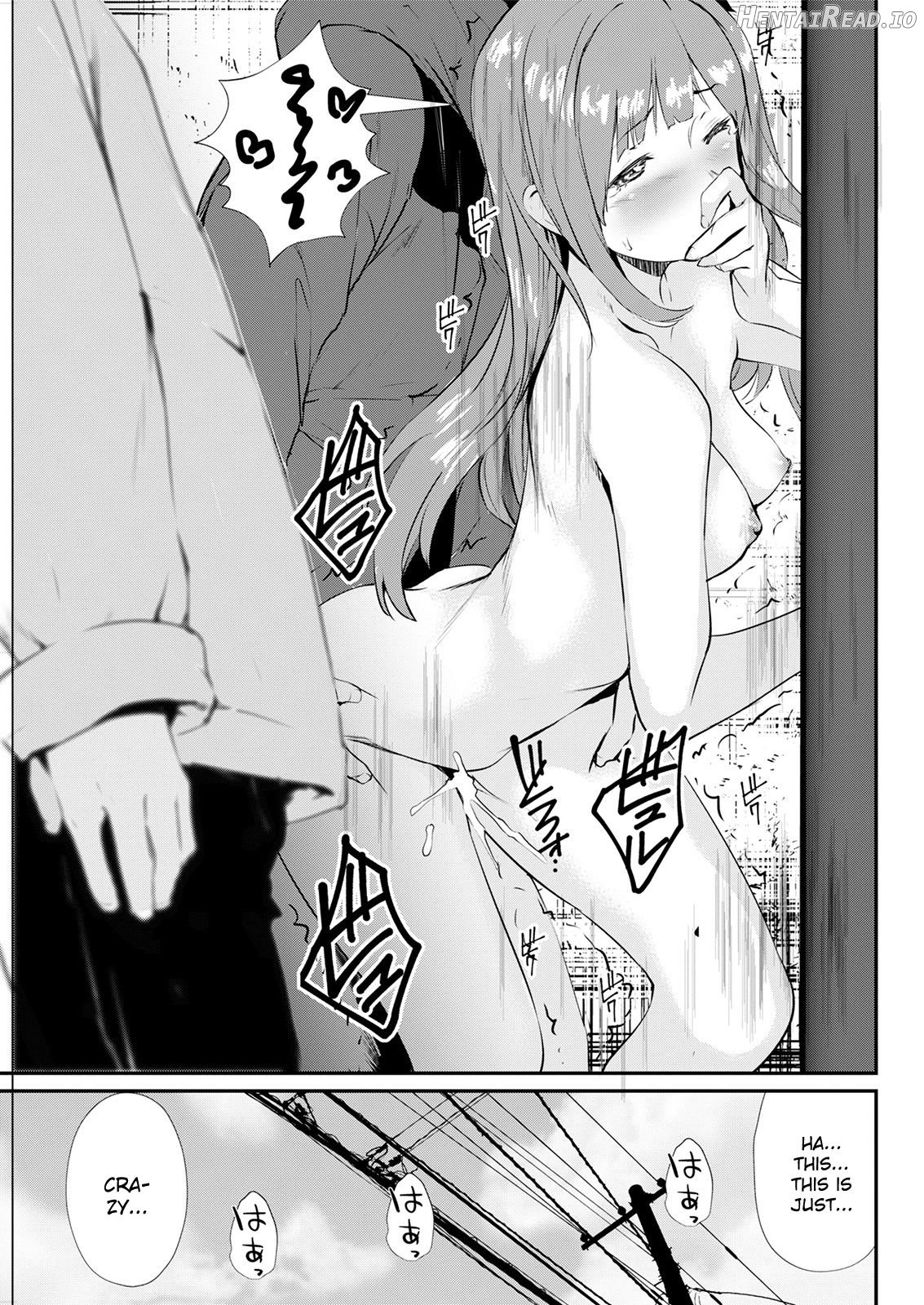 No Bra Kanojo Chapter 1 - page 17