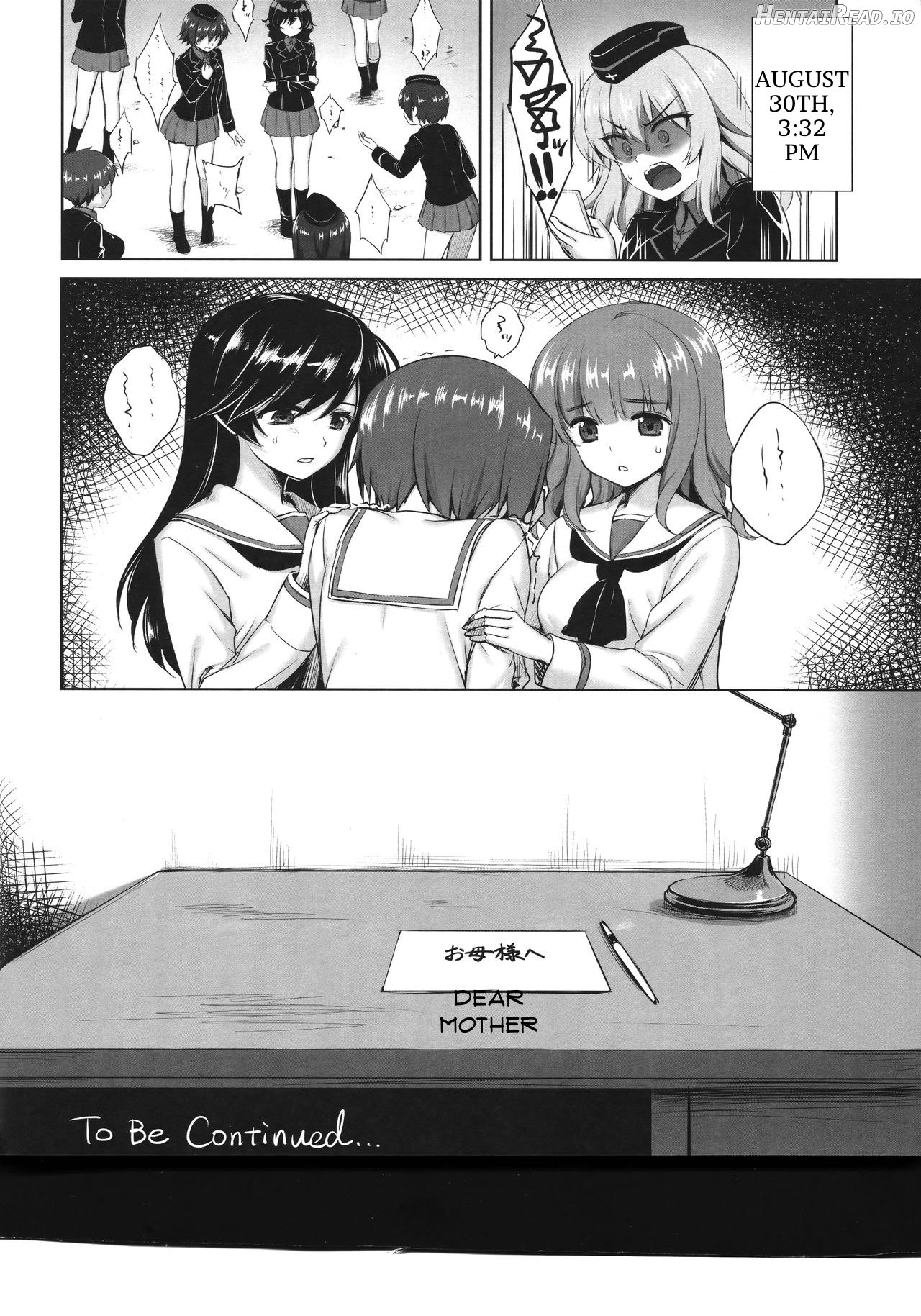 Nishizumi Maho no Suimin Kansatsu Chapter 1 - page 23