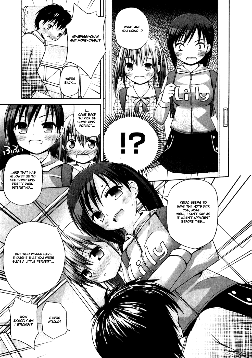 Minagi-chan and Mone-chan Ch. 1-3 Chapter 1 - page 3