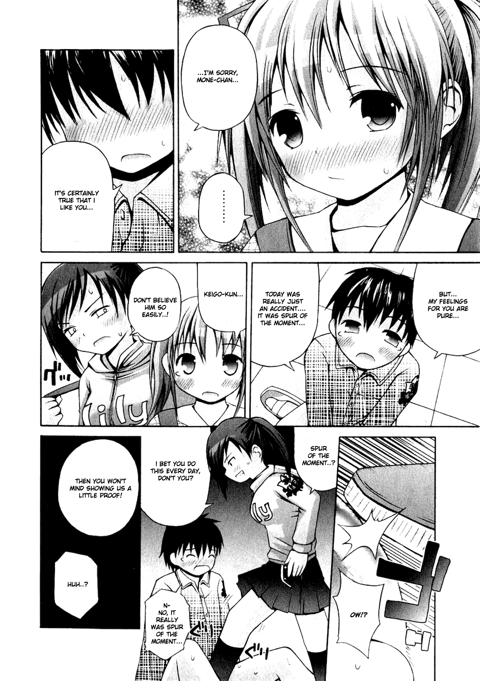 Minagi-chan and Mone-chan Ch. 1-3 Chapter 1 - page 4