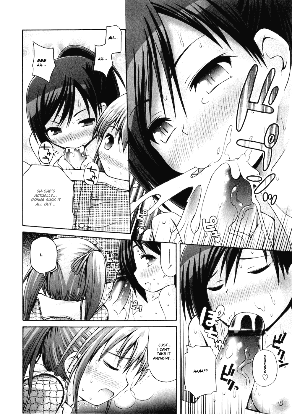 Minagi-chan and Mone-chan Ch. 1-3 Chapter 1 - page 12