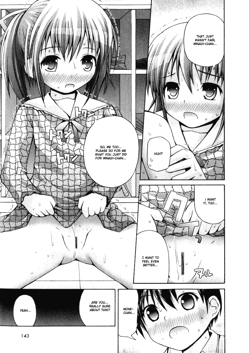 Minagi-chan and Mone-chan Ch. 1-3 Chapter 1 - page 19