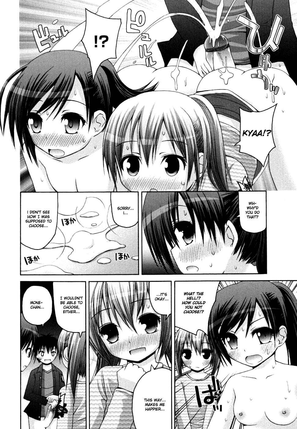 Minagi-chan and Mone-chan Ch. 1-3 Chapter 1 - page 35