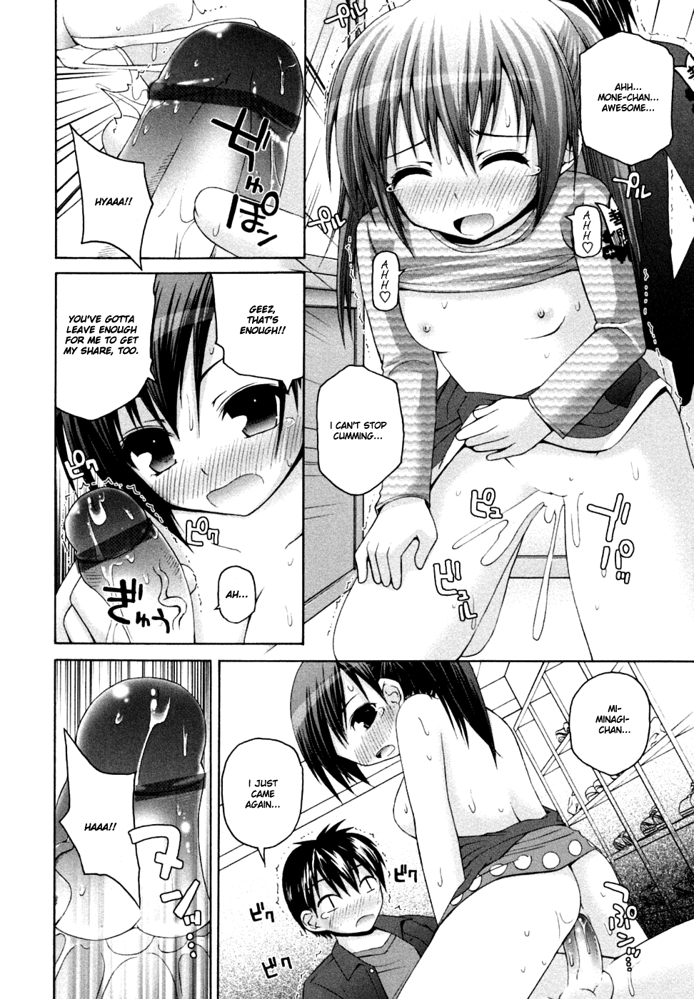 Minagi-chan and Mone-chan Ch. 1-3 Chapter 1 - page 41