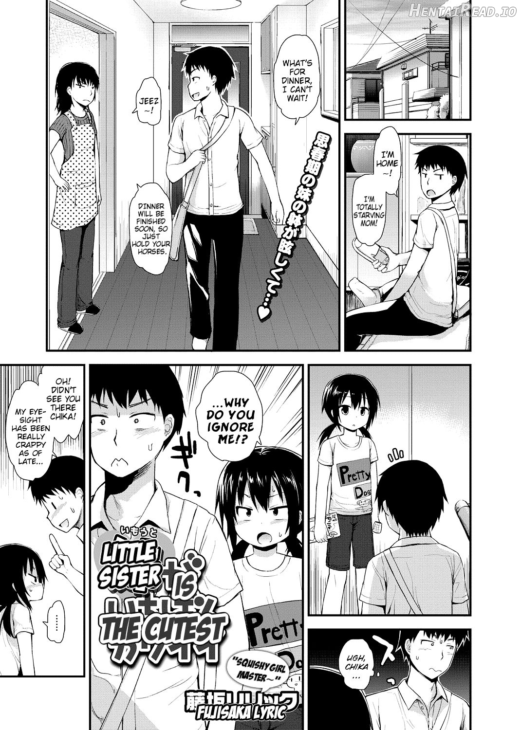 Imouto ga Ichiban Kawaii Chapter 1 - page 1