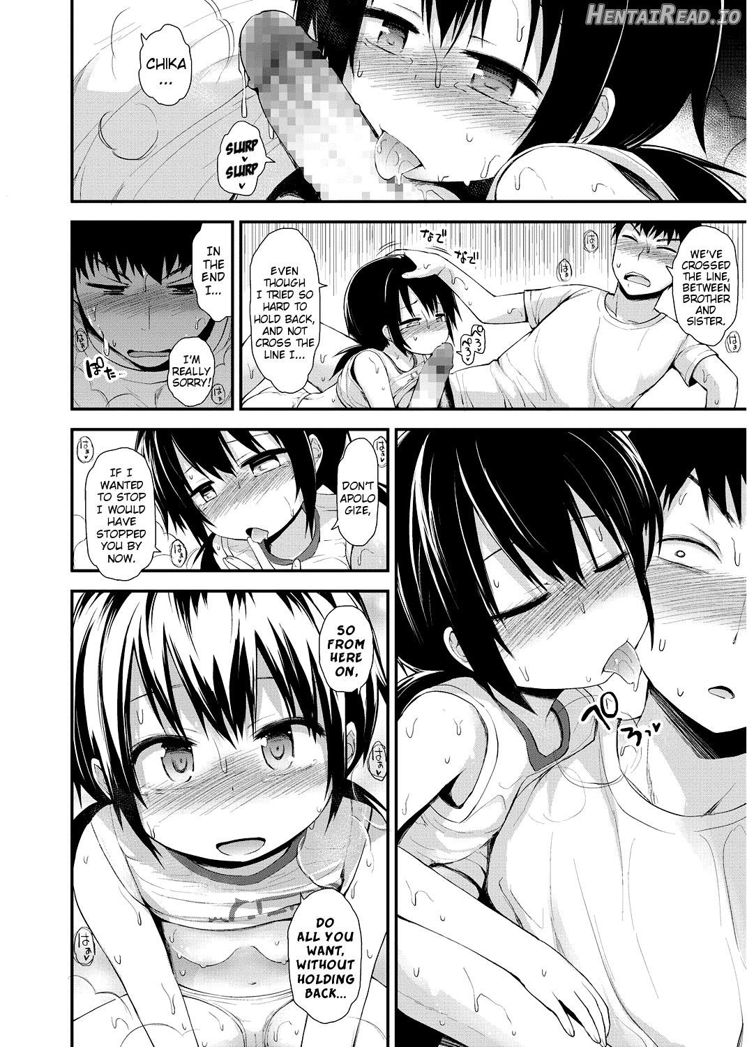 Imouto ga Ichiban Kawaii Chapter 1 - page 12