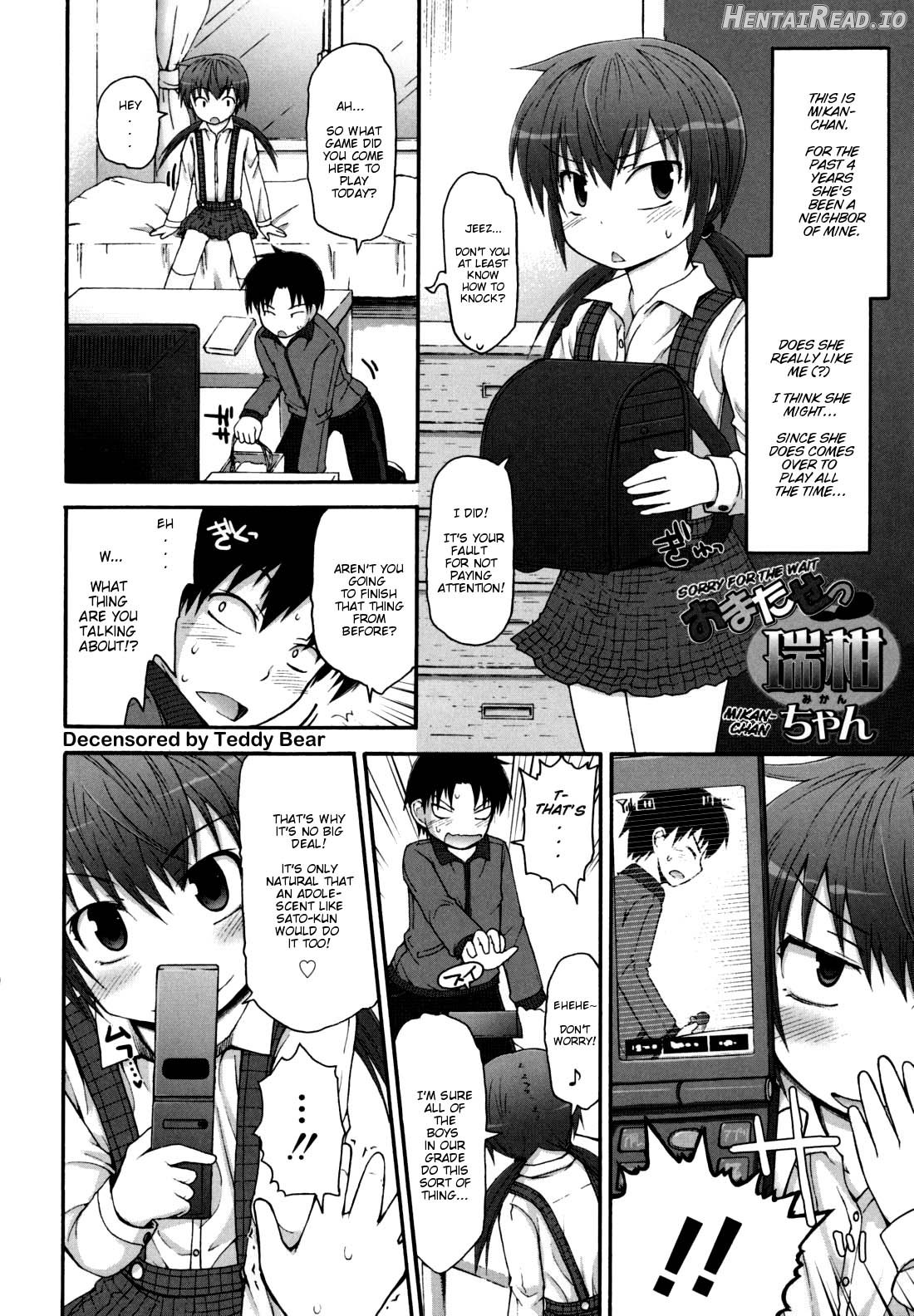 Kirakira Shingakki - Decensored Chapter 1 - page 50