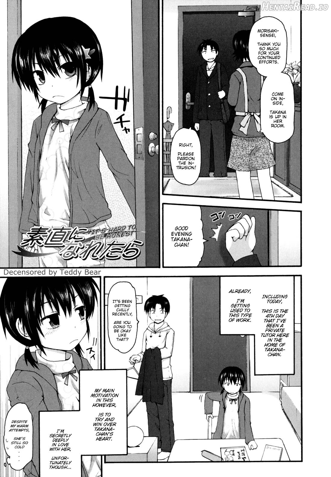 Kirakira Shingakki - Decensored Chapter 1 - page 183