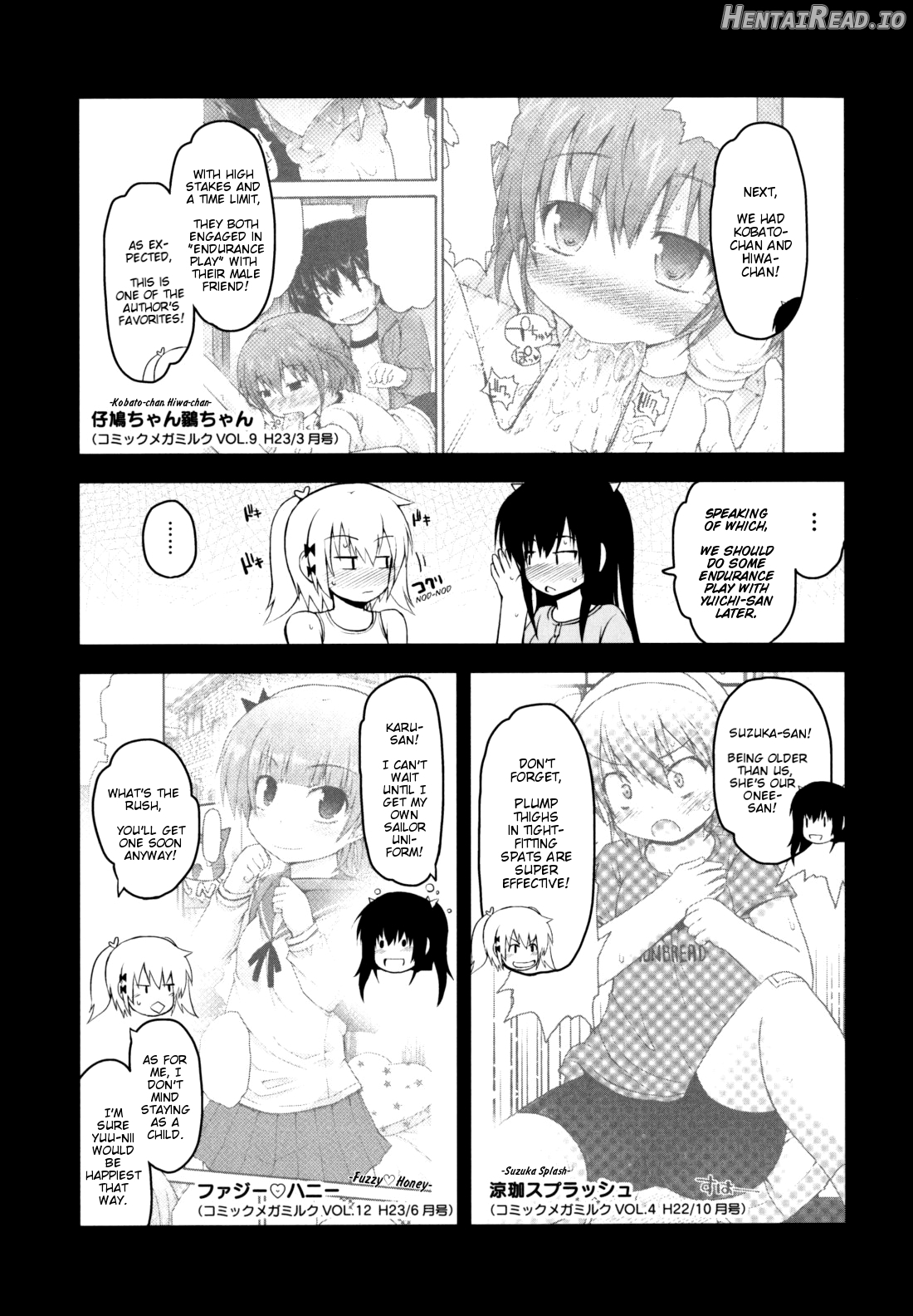 Kirakira Shingakki - Decensored Chapter 1 - page 204