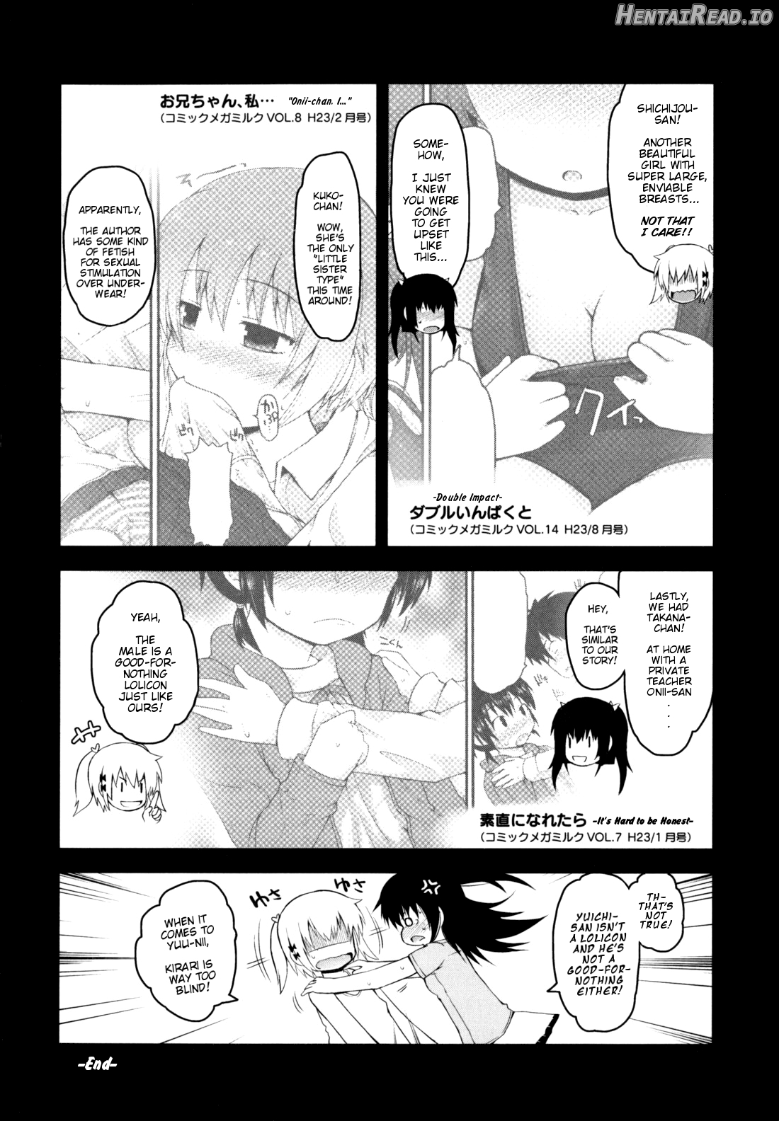 Kirakira Shingakki - Decensored Chapter 1 - page 205