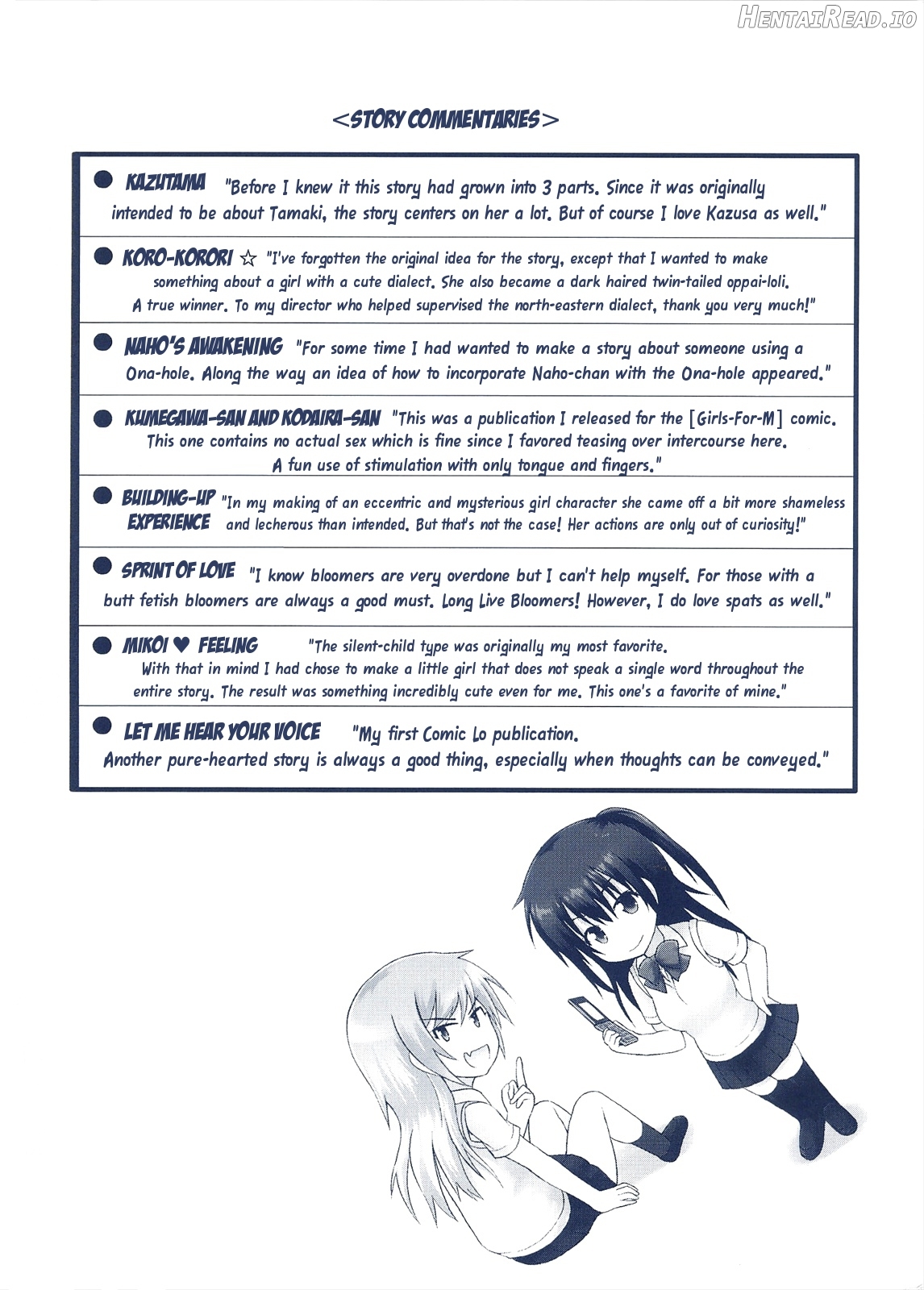 Lyrical Cute Chapter 1 - page 2