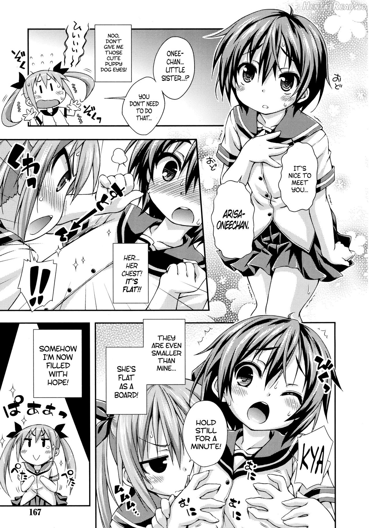 Imouto ni Shite Ageru! Chapter 1 - page 3