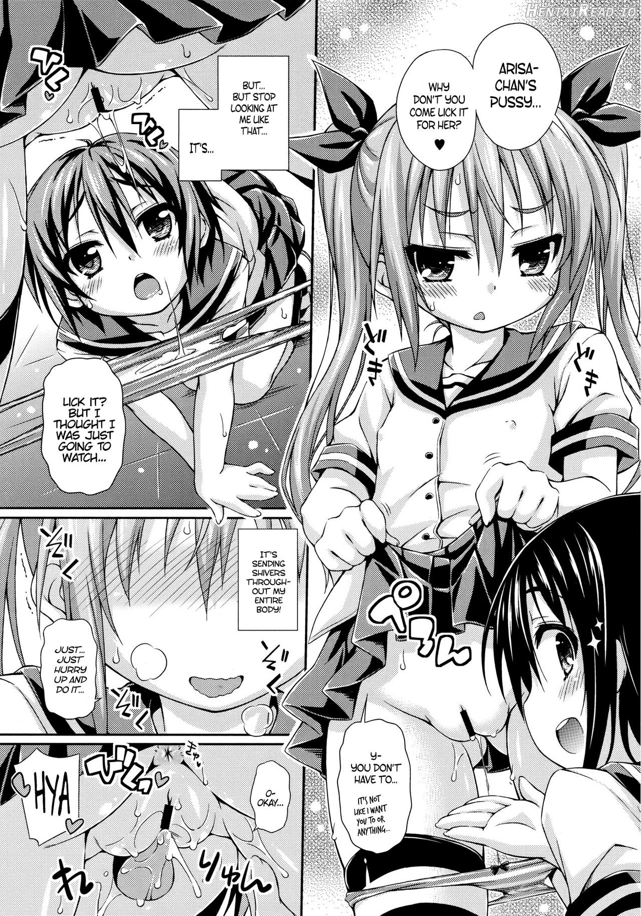 Imouto ni Shite Ageru! Chapter 1 - page 7