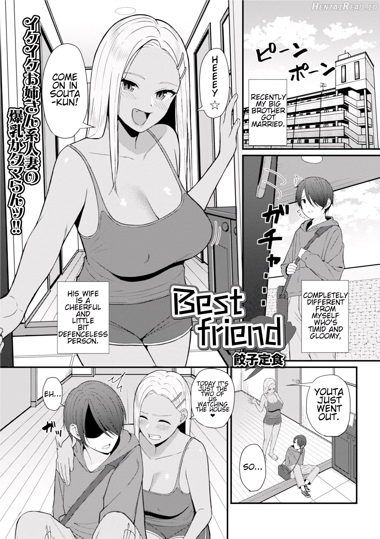 Best friend - Decensored Chapter 1 - page 1