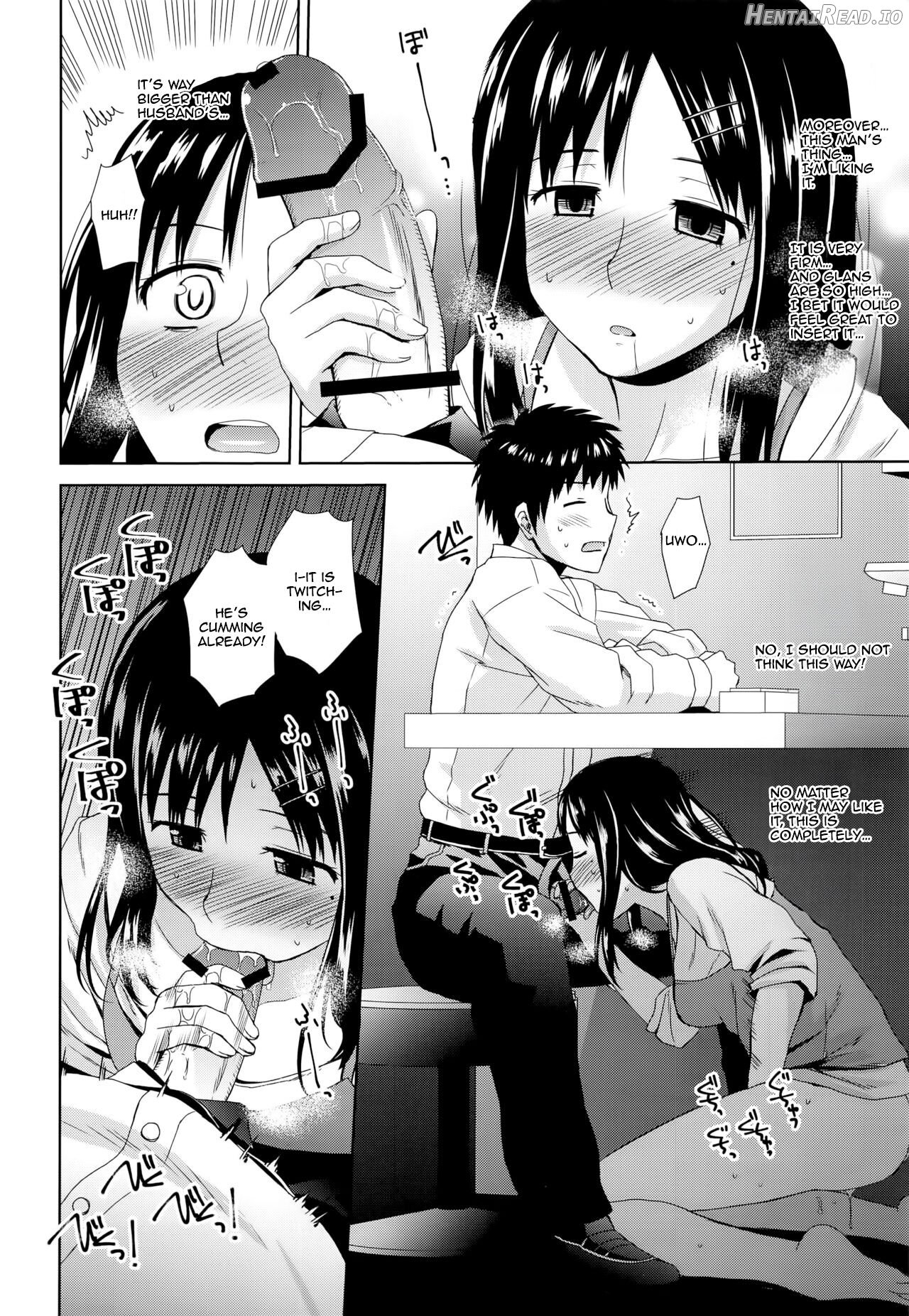 Byakuran - Tennen Seikan Massage Senmonten Chapter 1 - page 11