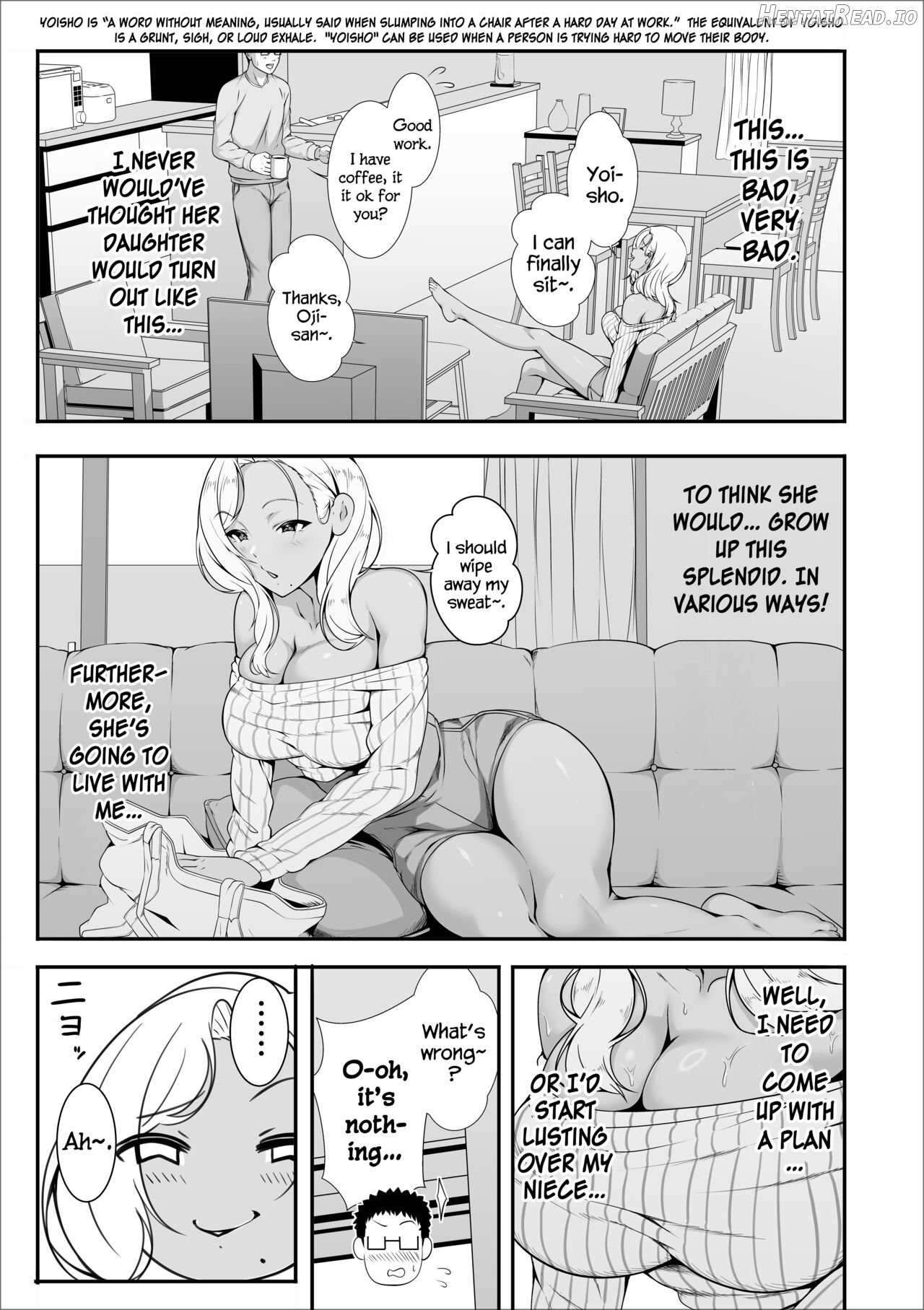 Mei-chan wa, Bitch na Gal Chapter 1 - page 9