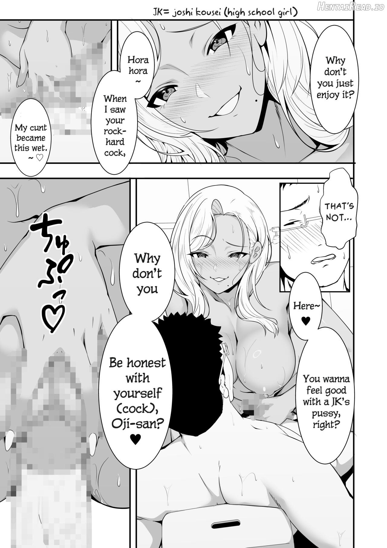 Mei-chan wa, Bitch na Gal Chapter 1 - page 19