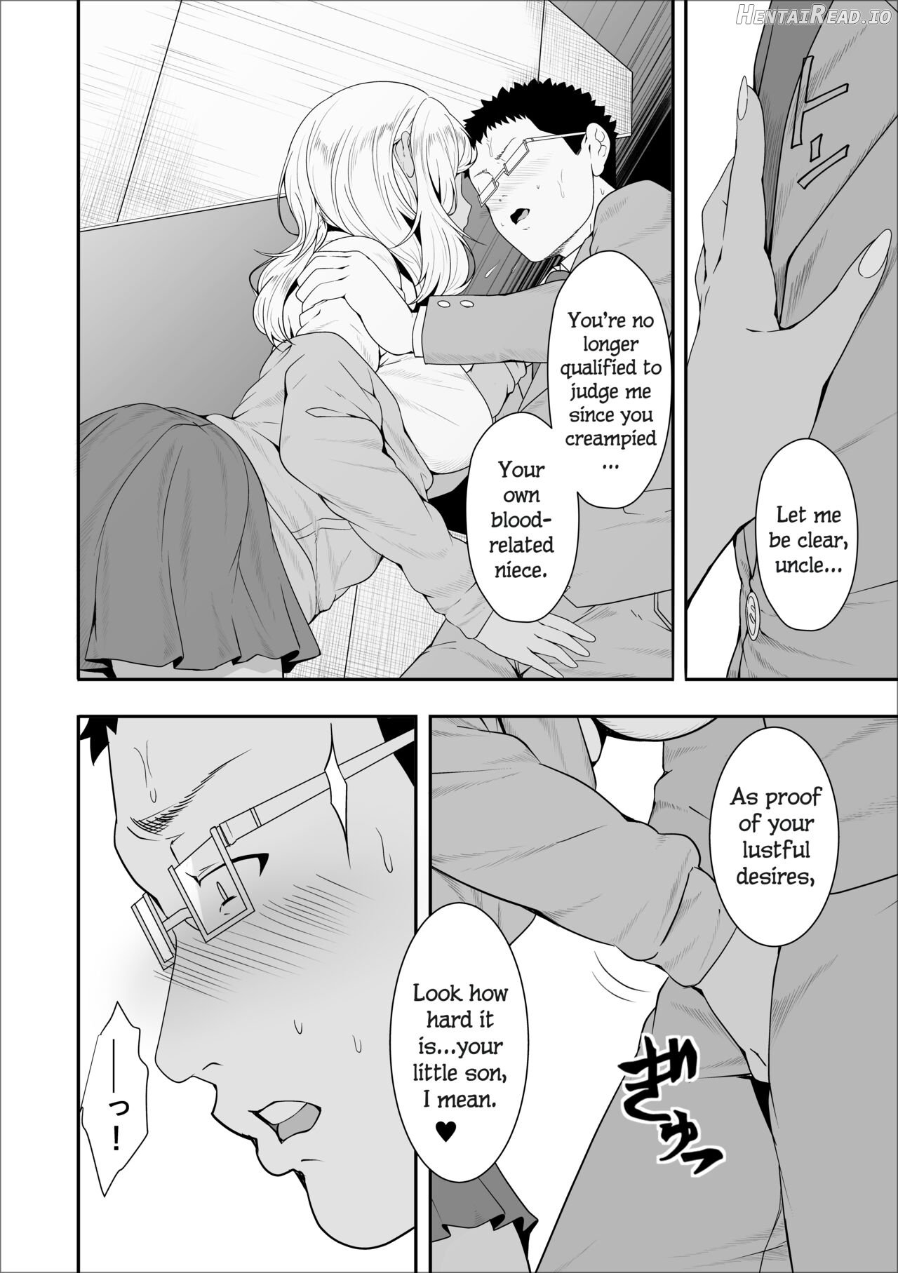 Mei-chan wa, Bitch na Gal Chapter 1 - page 34