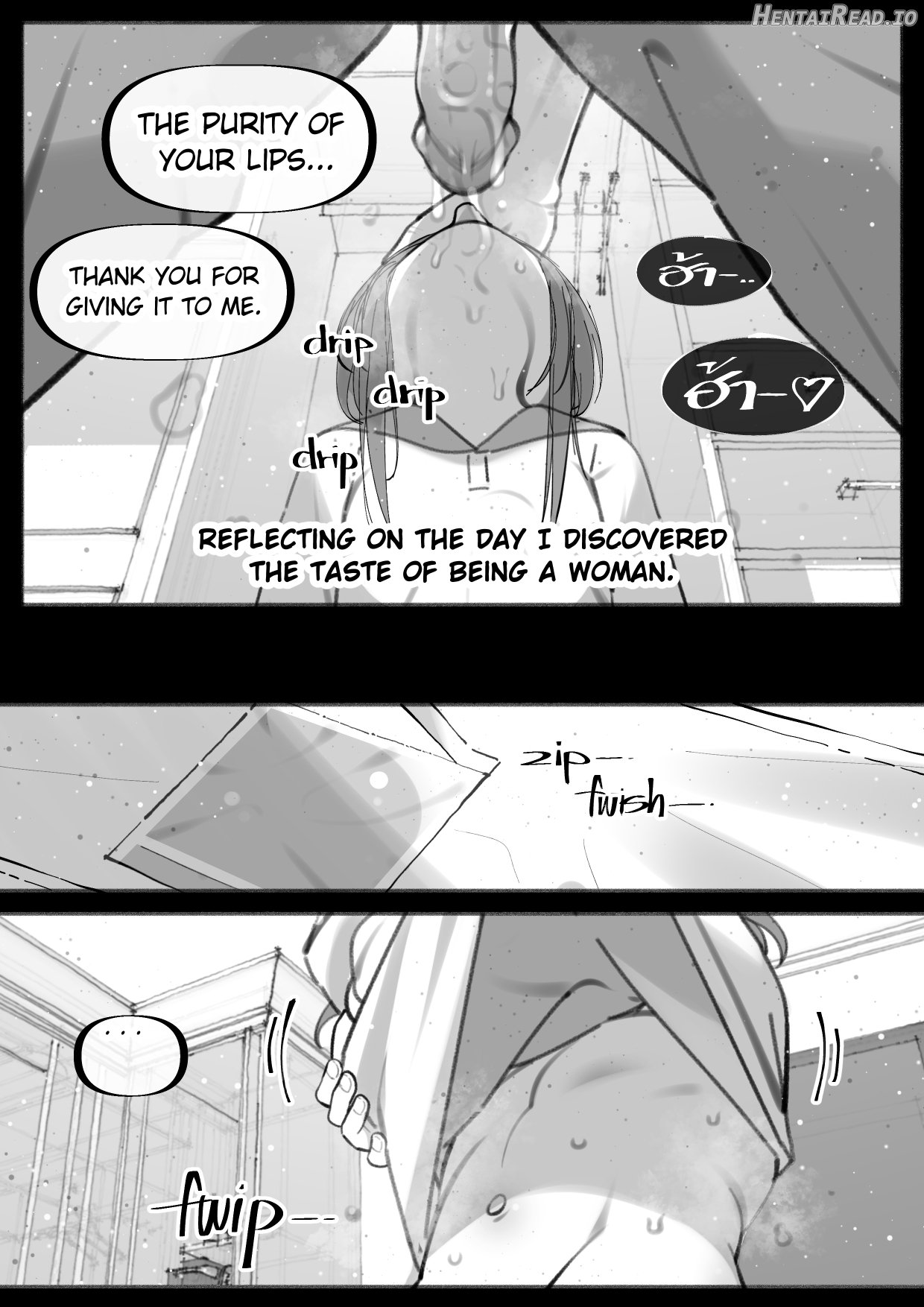 My Little Cousin Is Being Curious - Extra Chapter 2 - page 26