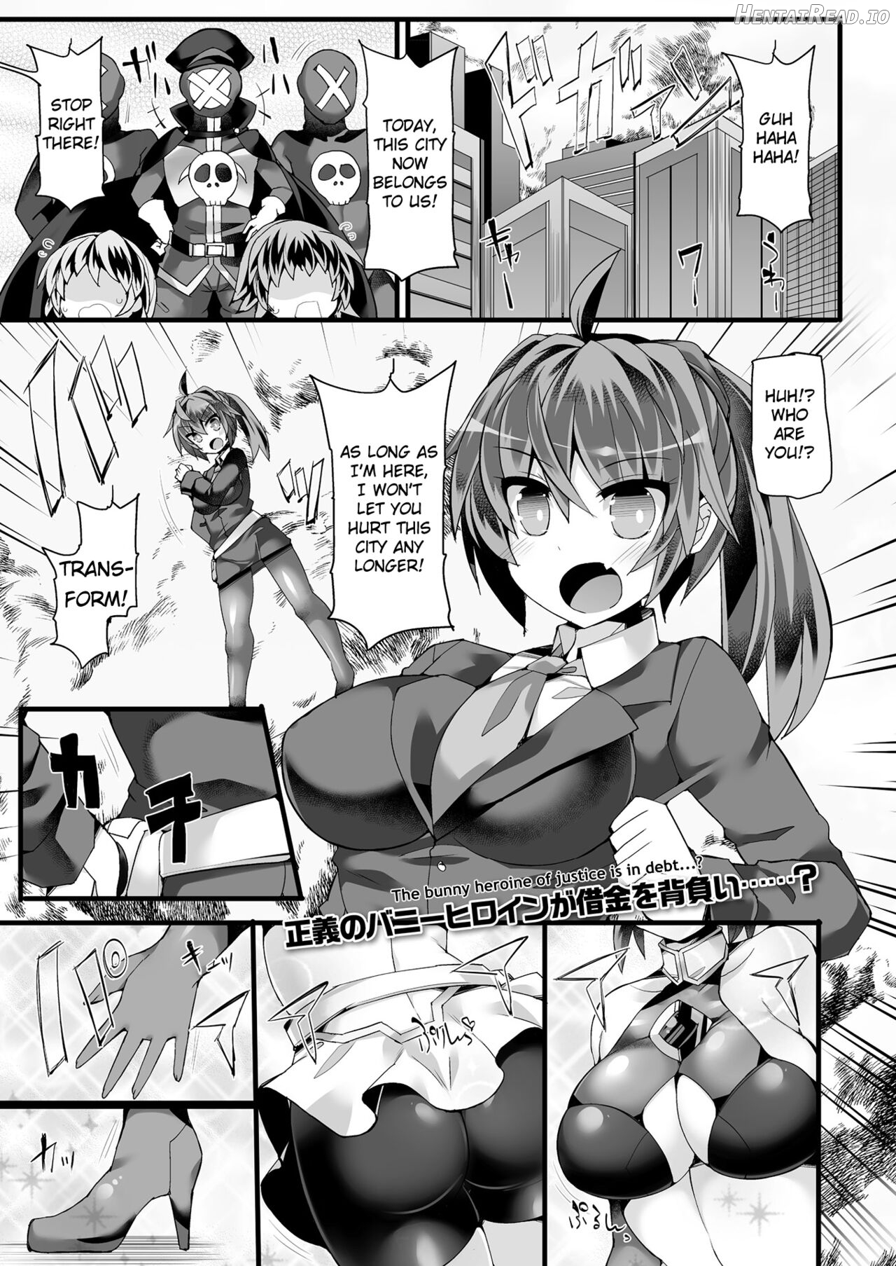 Seigi no Henshin Heroine Rapid Bunny -Kairaku Fuuzoku Ochi- Chapter 1 - page 1