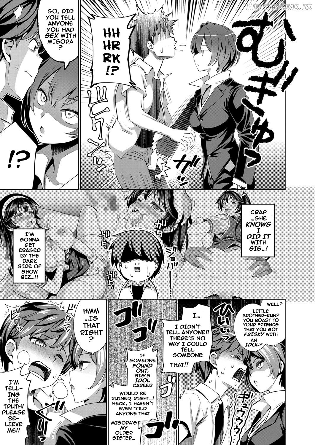 Traumerei 1st - 4th STAGE + Interlude Chapter 1 - page 25