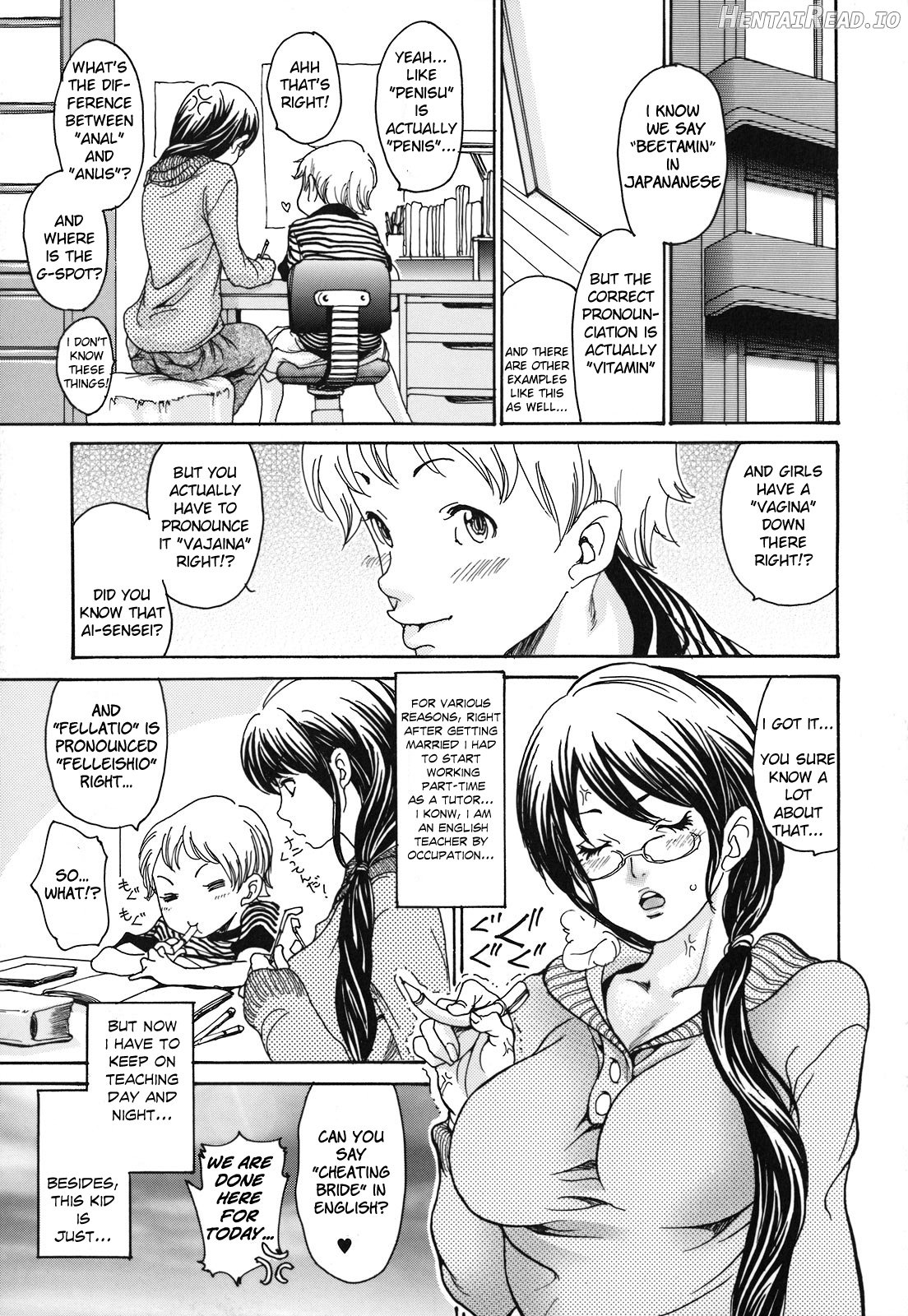 Katekyozuma - Decensored Chapter 1 - page 1