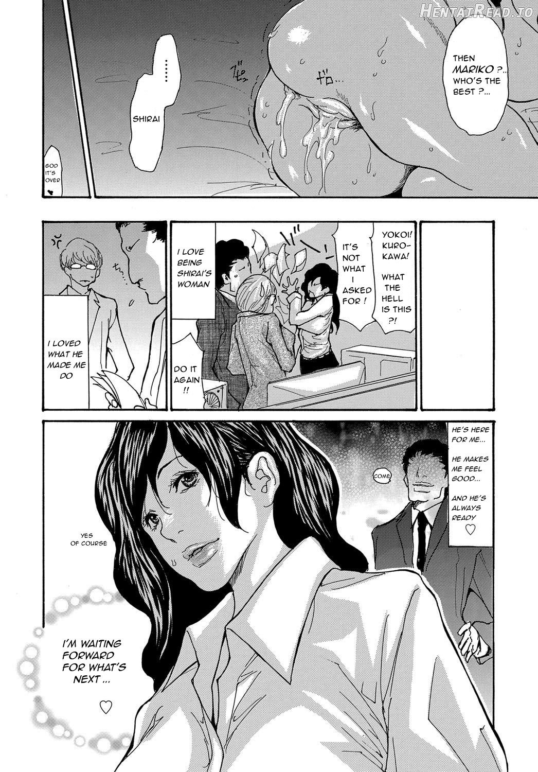 Onna Series - Decensored Chapter 1 - page 63