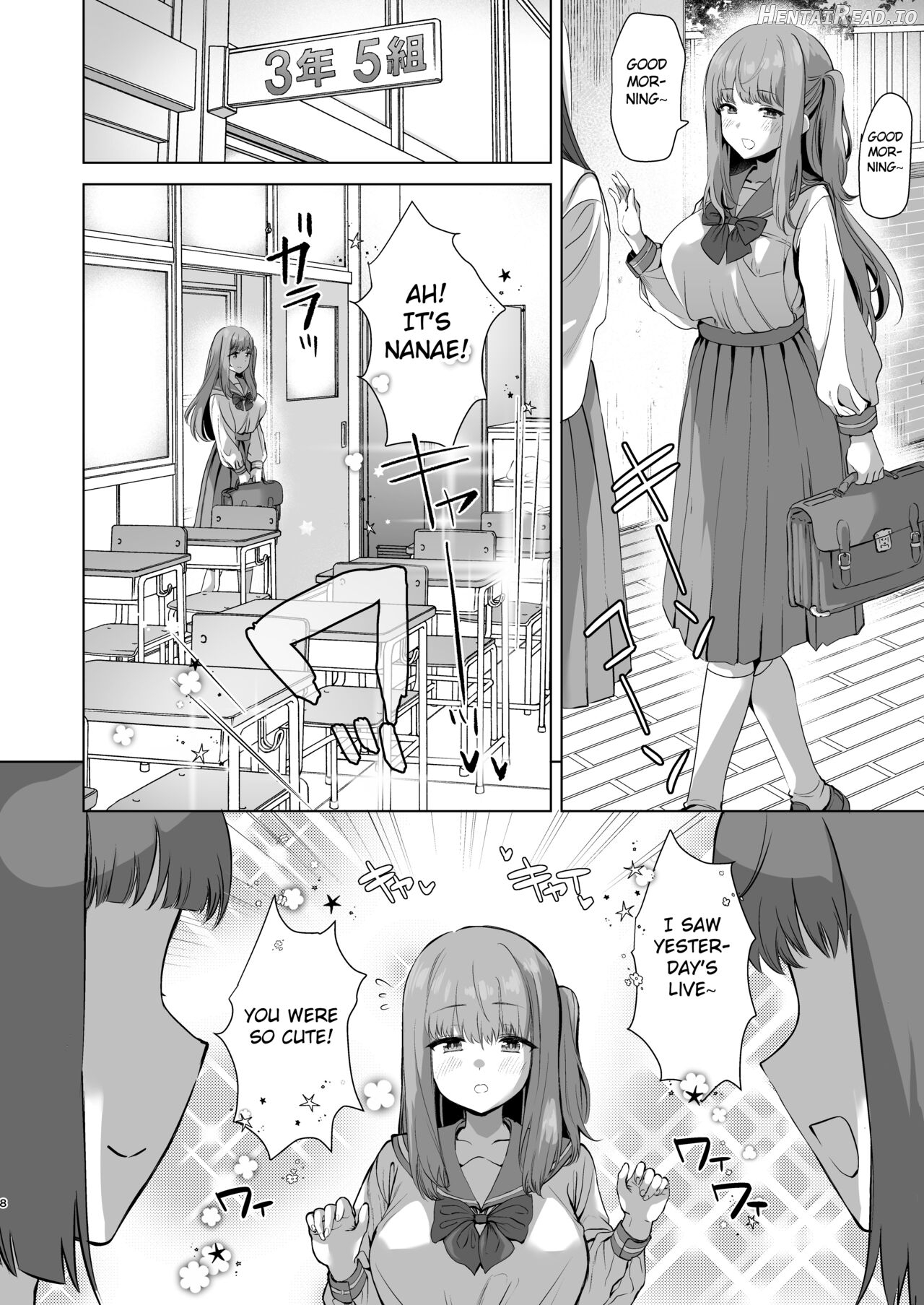 Love Love Saimin JK Idol Nama Honban Chapter 1 - page 6