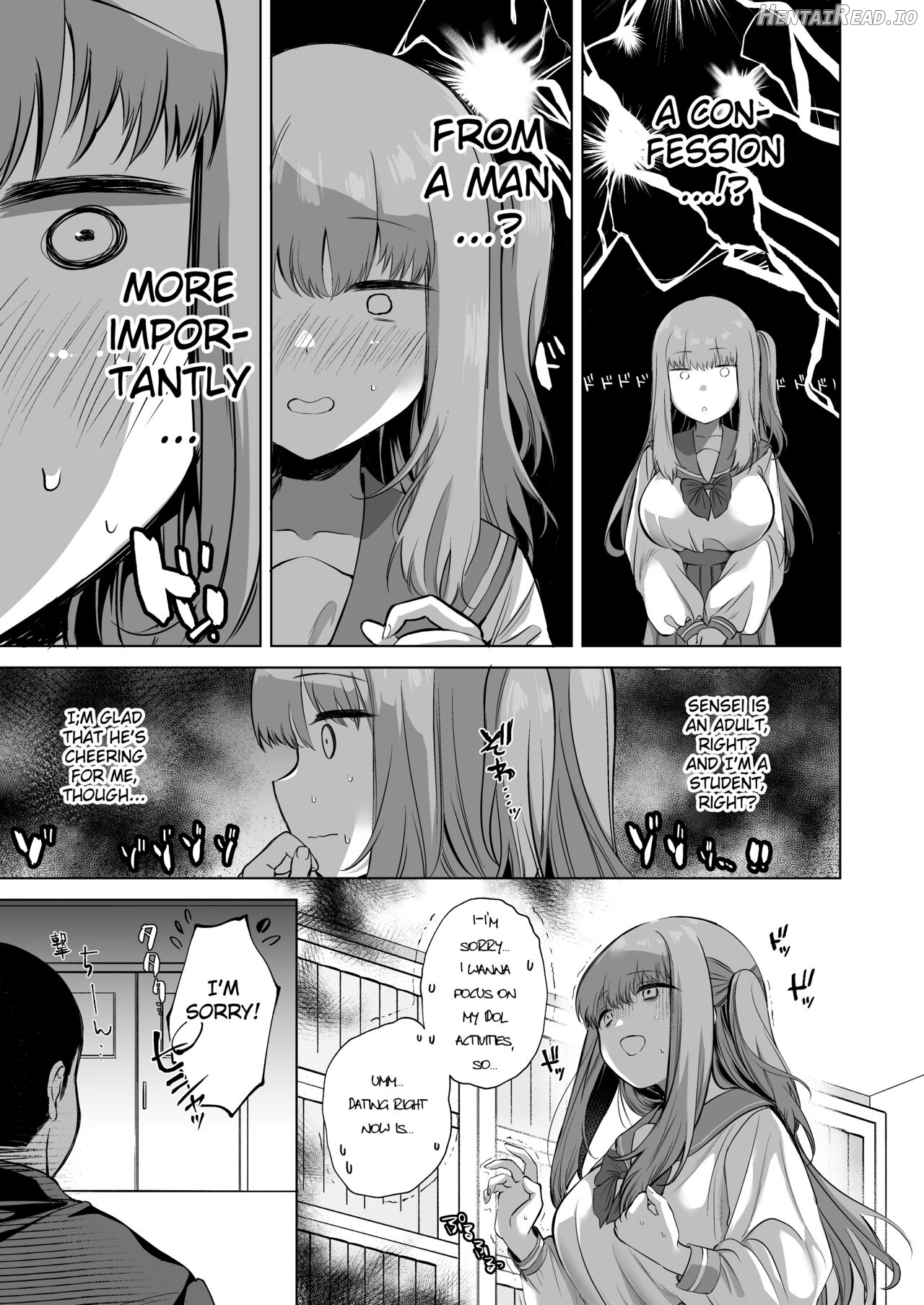 Love Love Saimin JK Idol Nama Honban Chapter 1 - page 9