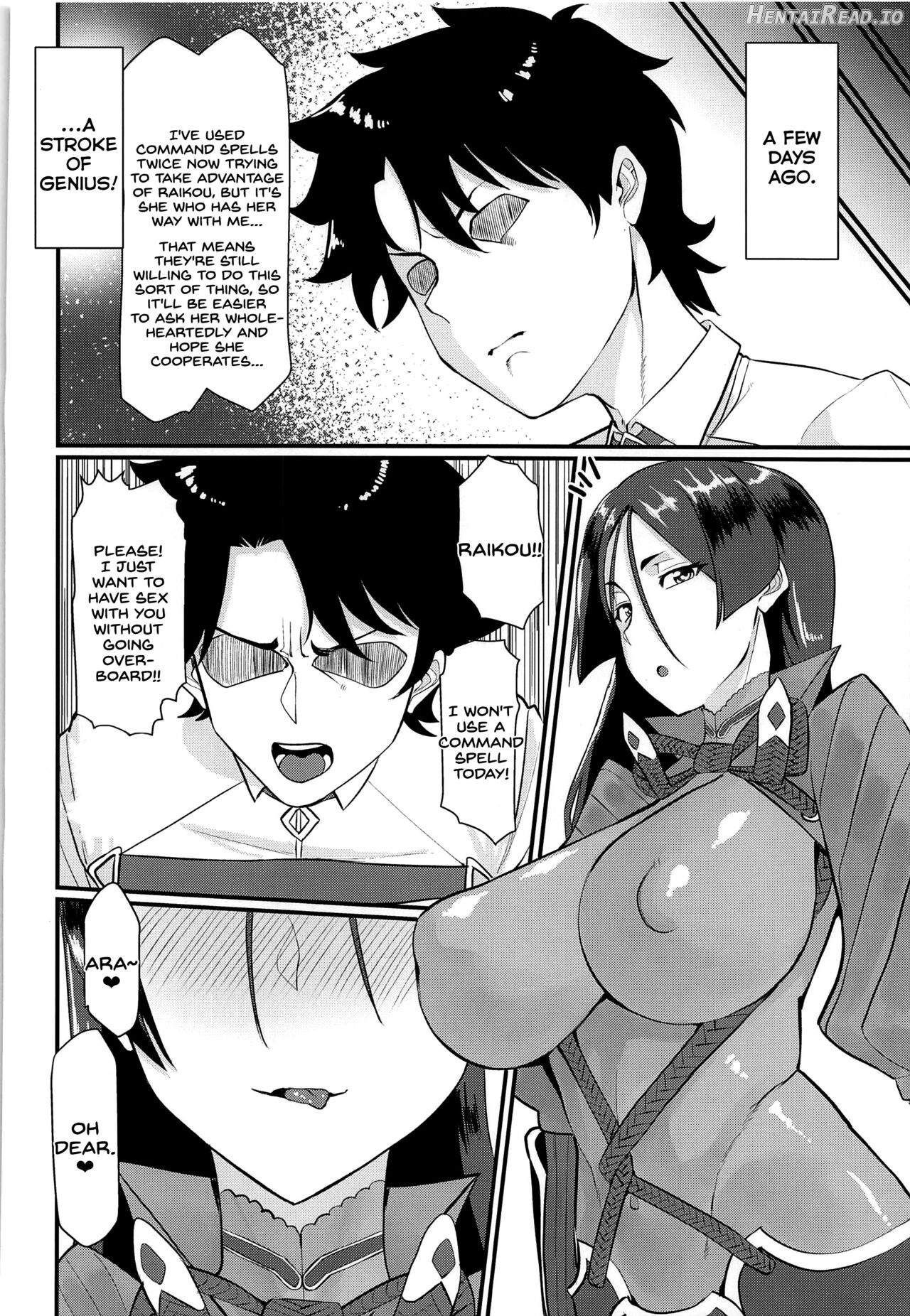 Minamoto no Raikon ni Keikakuteki ni Reiju o Tsukatte Mita Kekka Chapter 1 - page 4