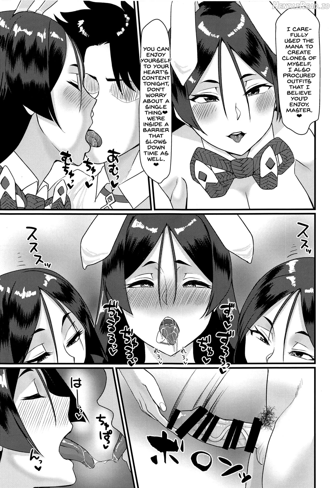 Minamoto no Raikon ni Keikakuteki ni Reiju o Tsukatte Mita Kekka Chapter 1 - page 11