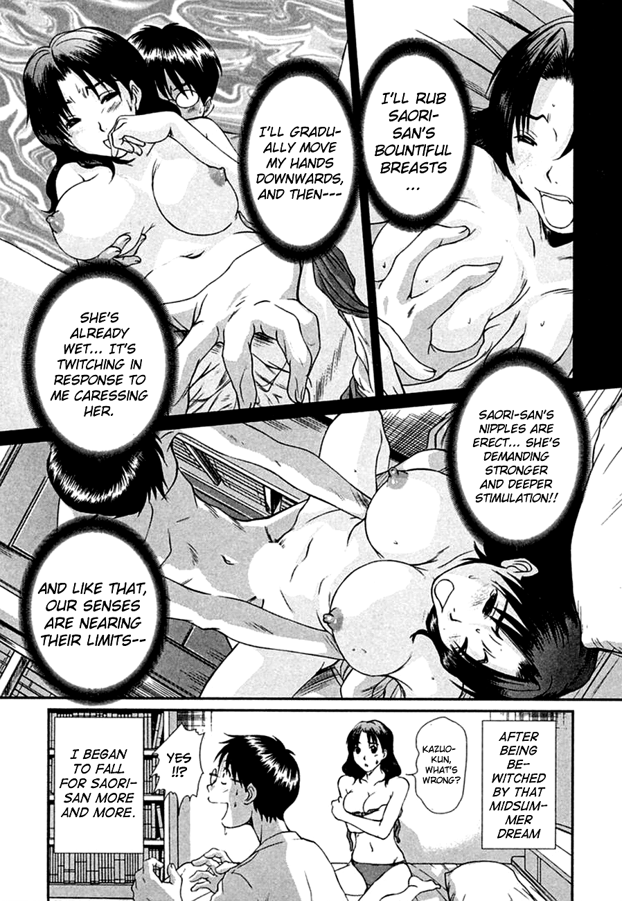 Kateinai Renai Shoukougun Ch. 1-2 Chapter 1 - page 28