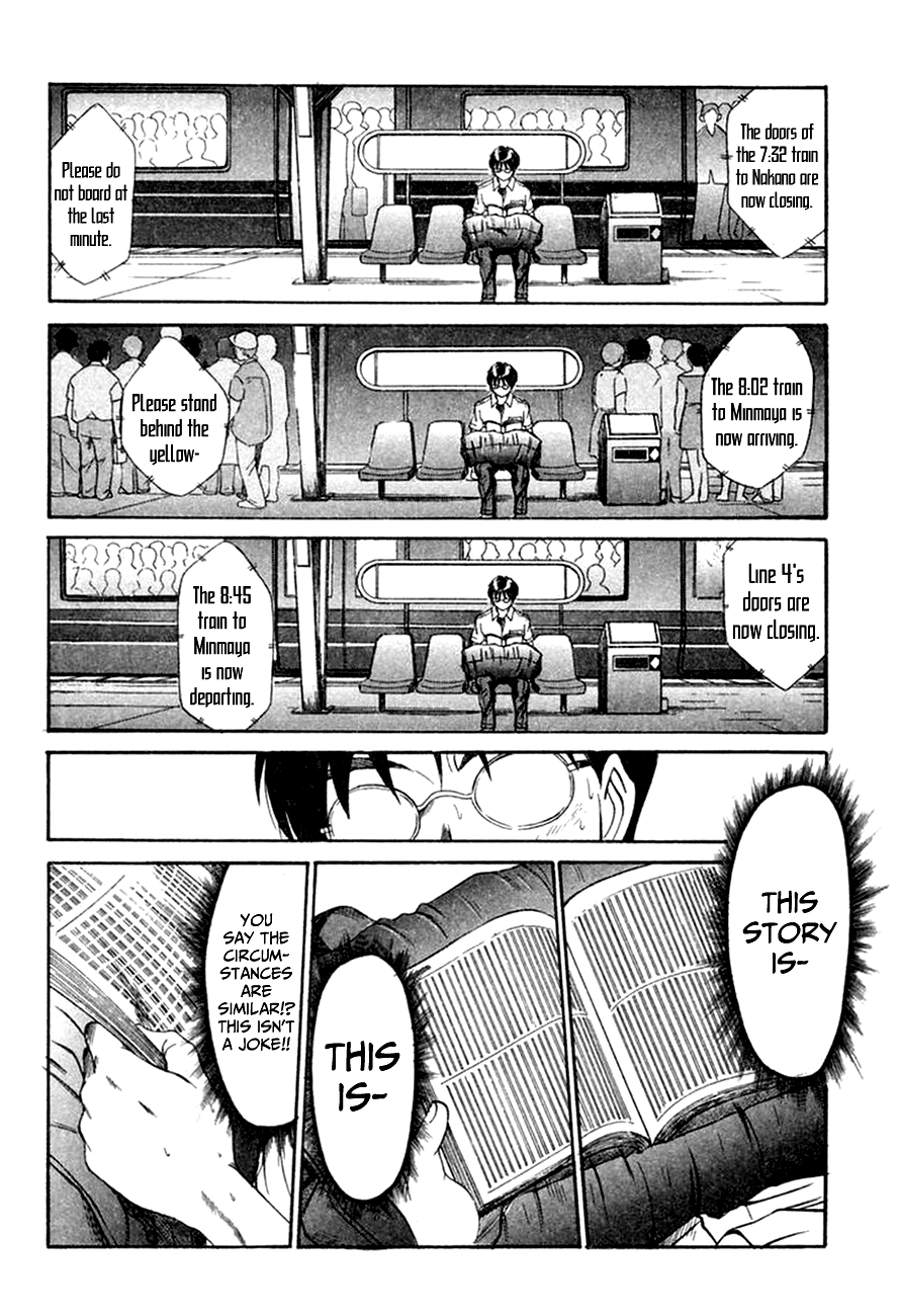 Kateinai Renai Shoukougun Ch. 1-2 Chapter 1 - page 38