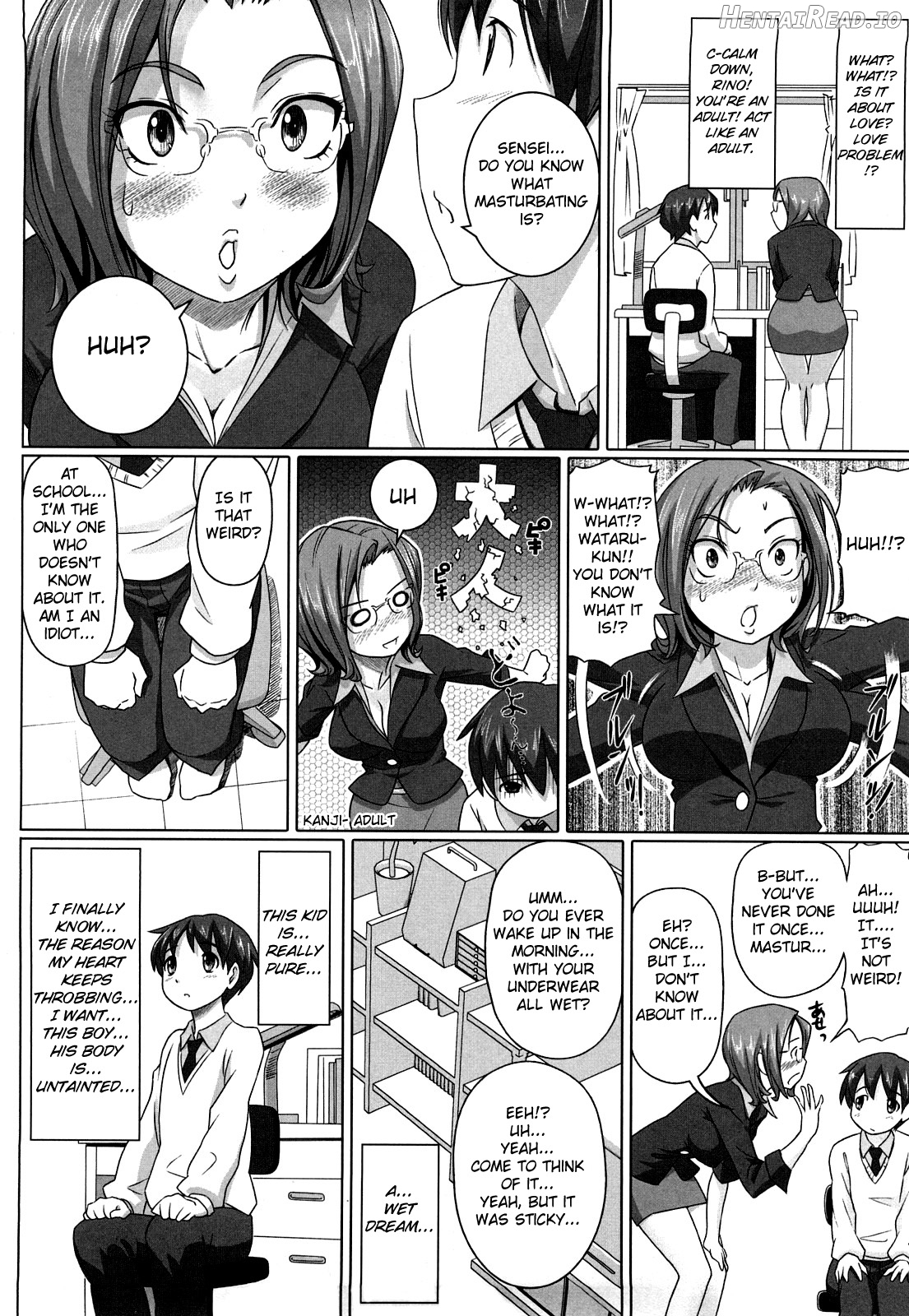 Rino Iro - Decensored Chapter 1 - page 4