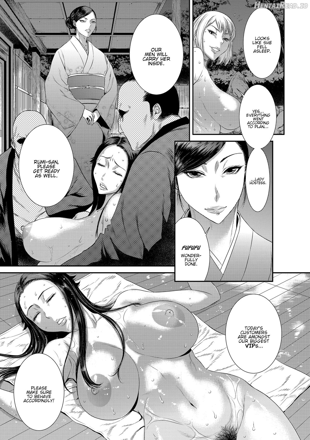 Dain No Utage Chapter 1 - page 5