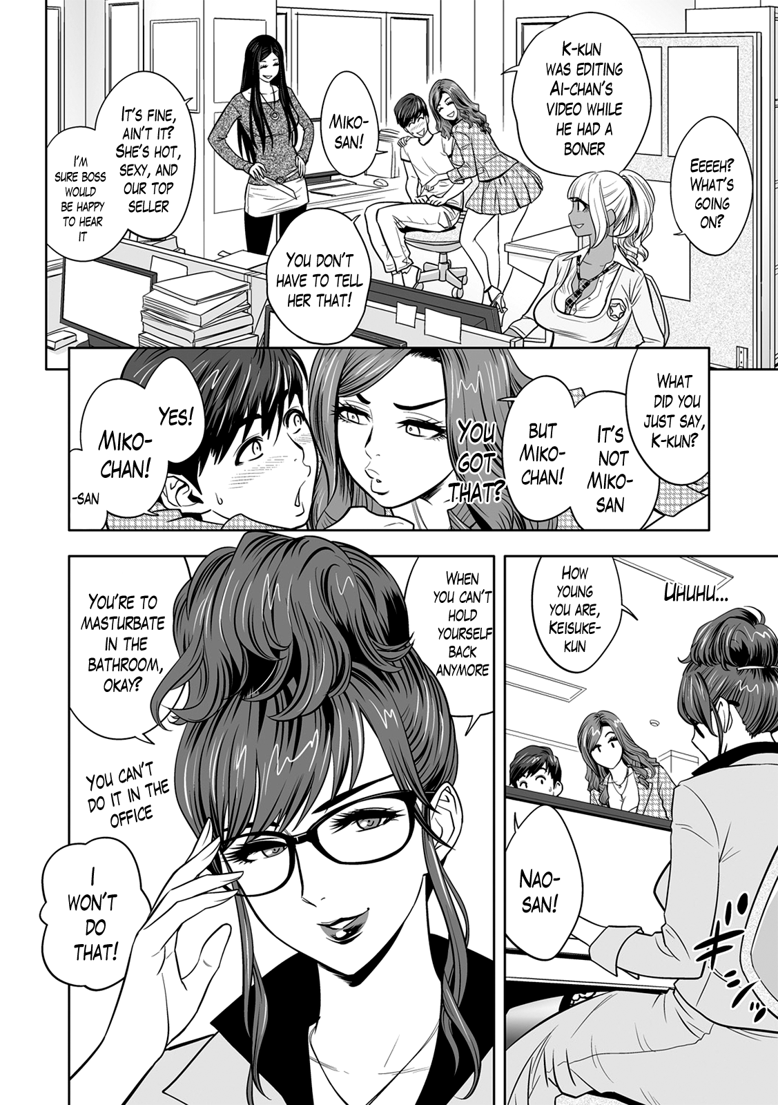 Gal Ane Shachou to Harem Office ~SEX wa Gyoumu ni Fukumimasu ka?~ Ch. 1-5 - Decensored Chapter 1 - page 5