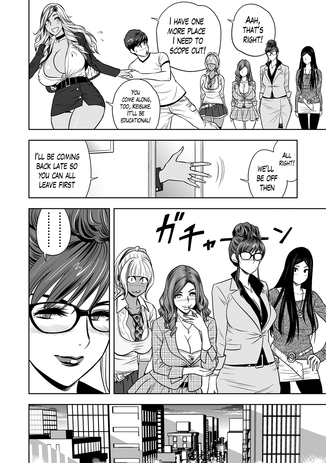 Gal Ane Shachou to Harem Office ~SEX wa Gyoumu ni Fukumimasu ka?~ Ch. 1-5 - Decensored Chapter 1 - page 11