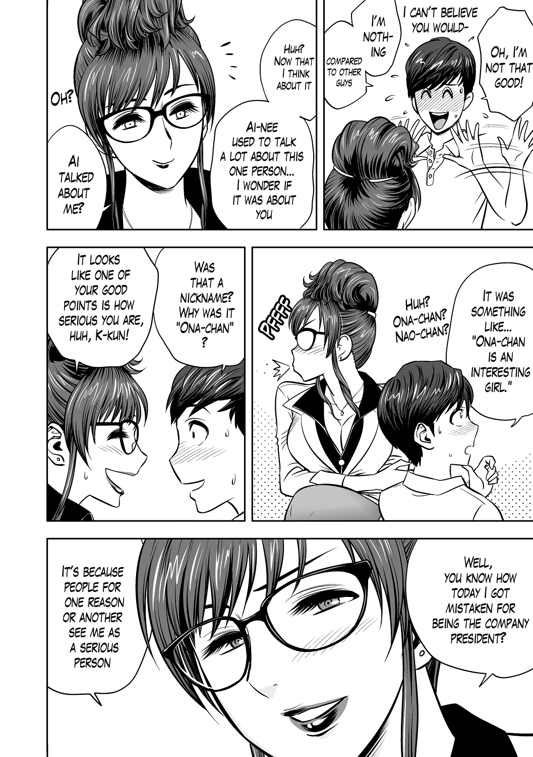 Gal Ane Shachou to Harem Office ~SEX wa Gyoumu ni Fukumimasu ka?~ Ch. 1-5 - Decensored Chapter 1 - page 35