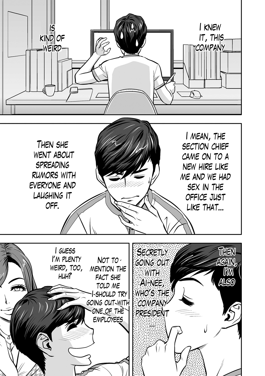 Gal Ane Shachou to Harem Office ~SEX wa Gyoumu ni Fukumimasu ka?~ Ch. 1-5 - Decensored Chapter 1 - page 50