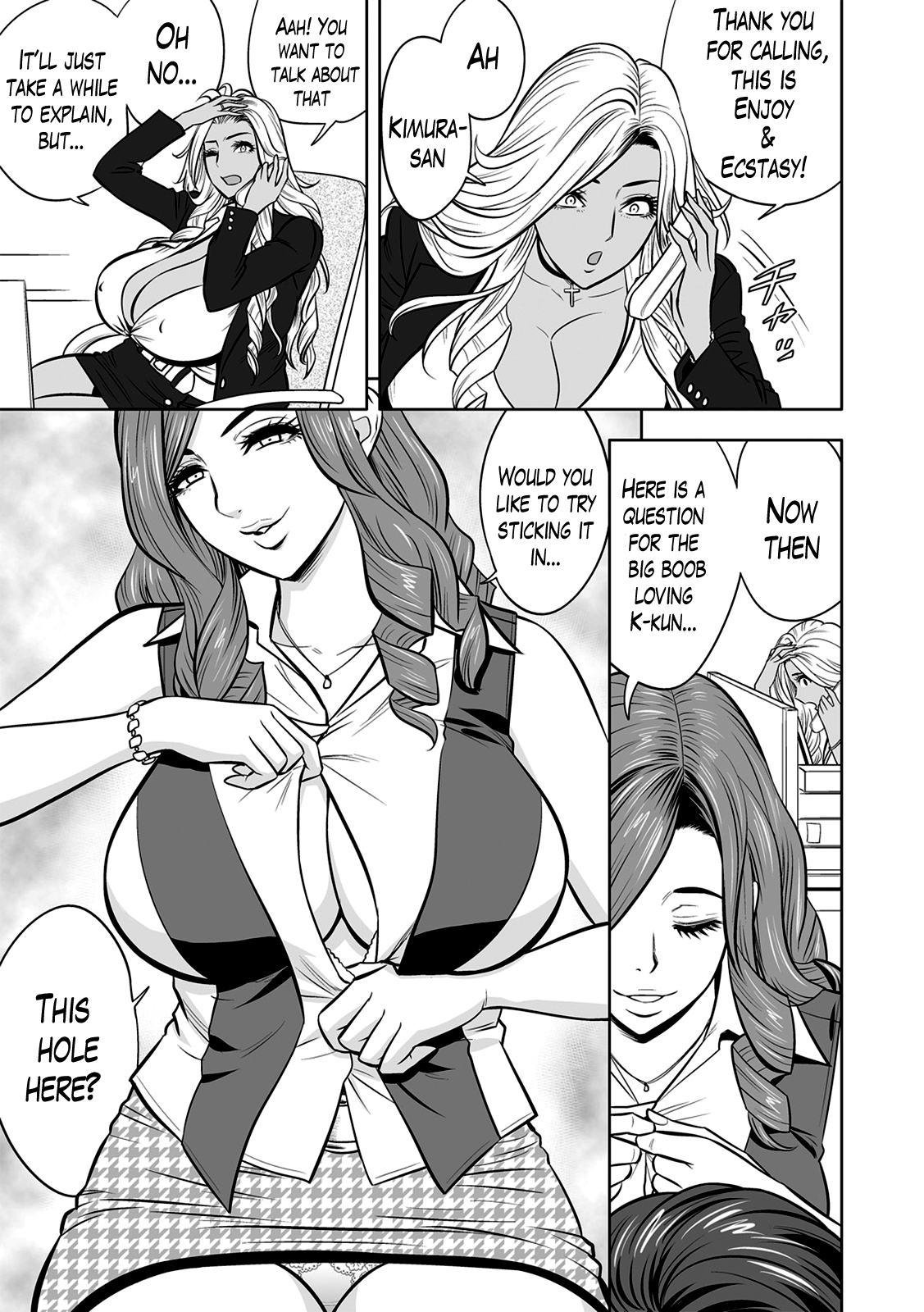 Gal Ane Shachou to Harem Office ~SEX wa Gyoumu ni Fukumimasu ka?~ Ch. 1-5 - Decensored Chapter 1 - page 60