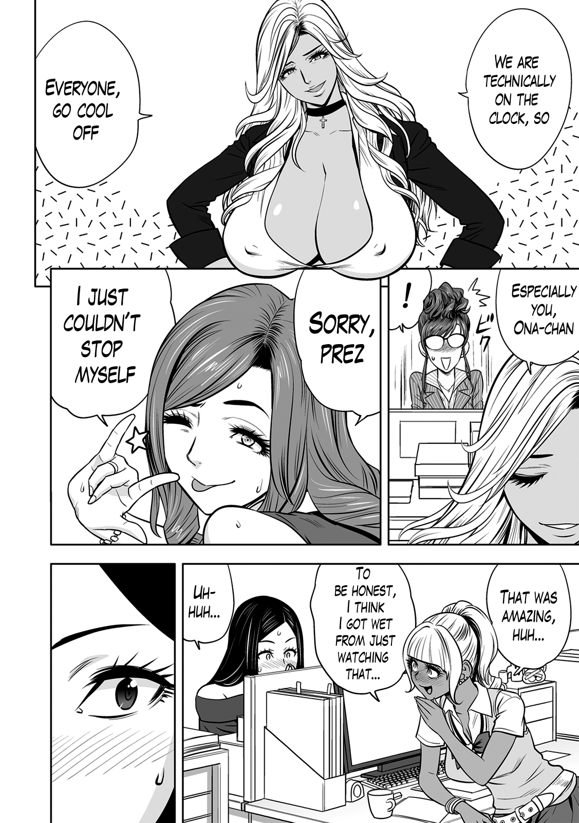 Gal Ane Shachou to Harem Office ~SEX wa Gyoumu ni Fukumimasu ka?~ Ch. 1-5 - Decensored Chapter 1 - page 73