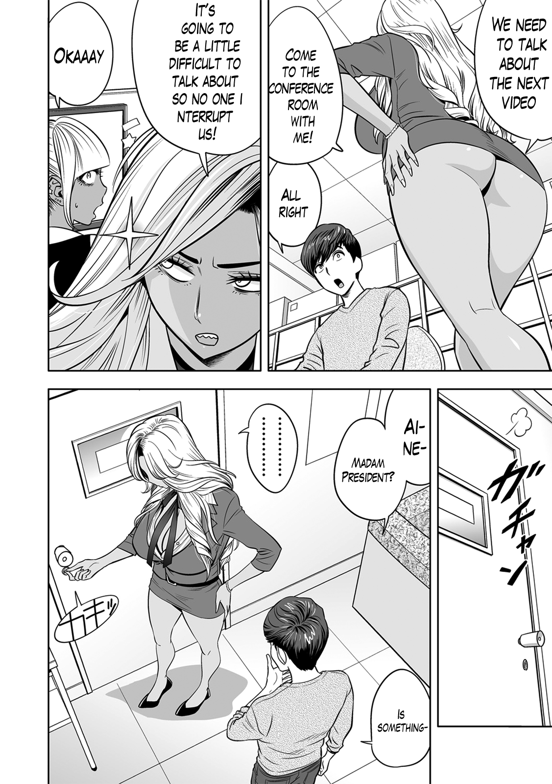 Gal Ane Shachou to Harem Office ~SEX wa Gyoumu ni Fukumimasu ka?~ Ch. 1-5 - Decensored Chapter 1 - page 75