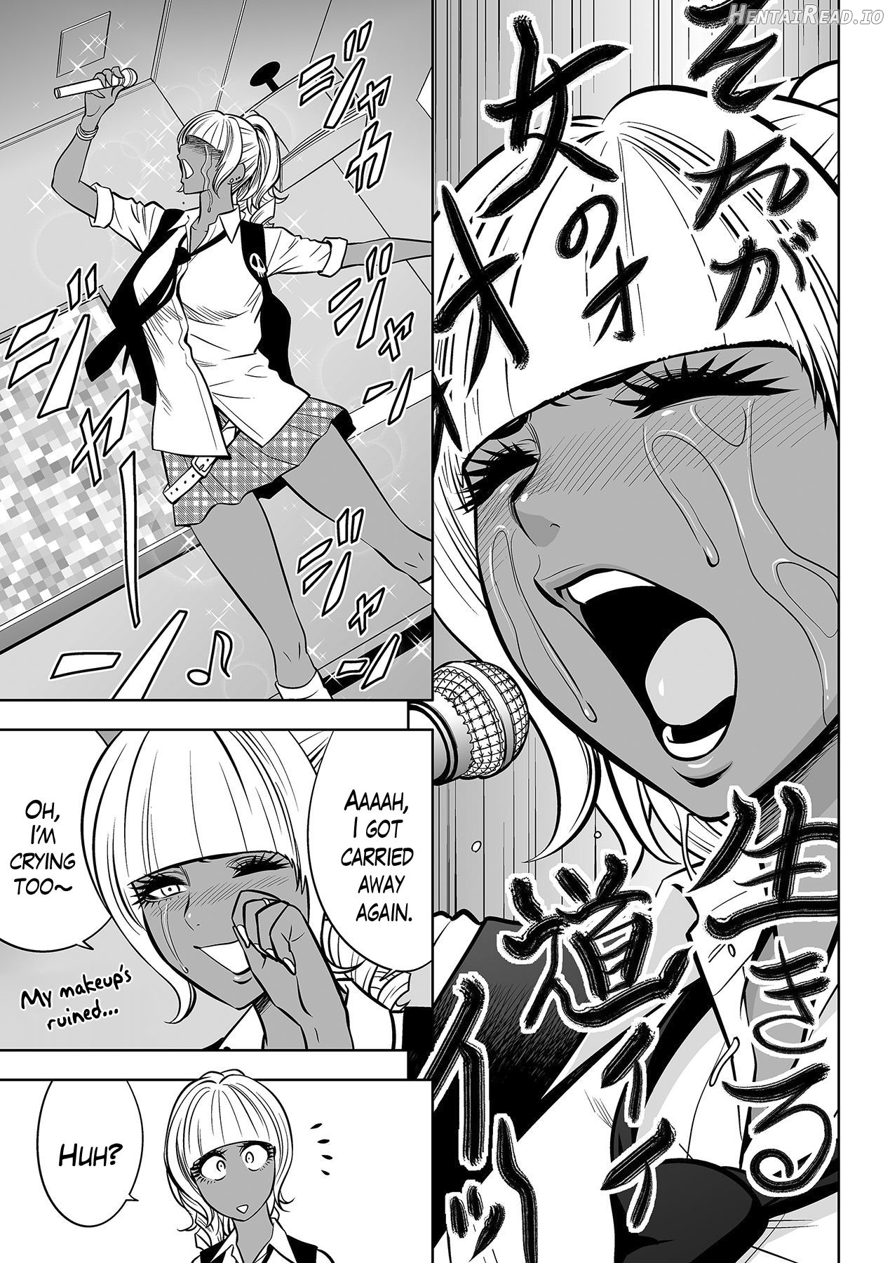 Gal Ane Shachou to Harem Office ~SEX wa Gyoumu ni Fukumimasu ka?~ Ch. 1-5 - Decensored Chapter 1 - page 98