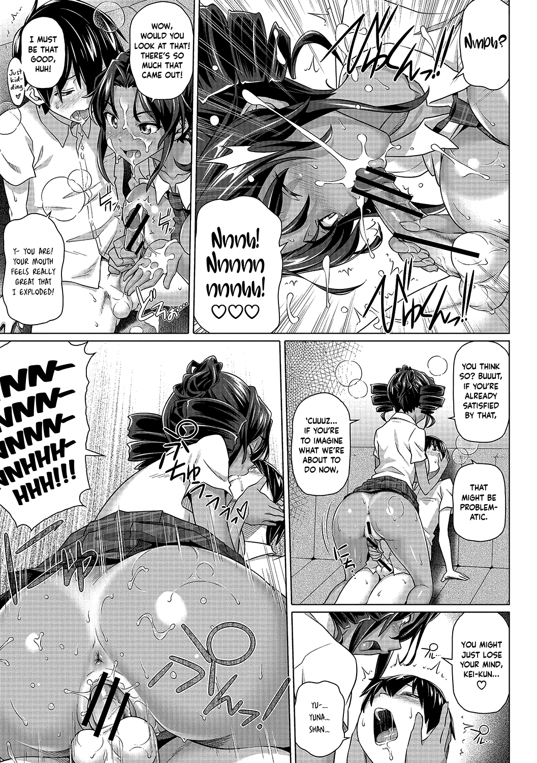 Boku no Suteki na Oneechan Ch. 1 Chapter 2 - page 20