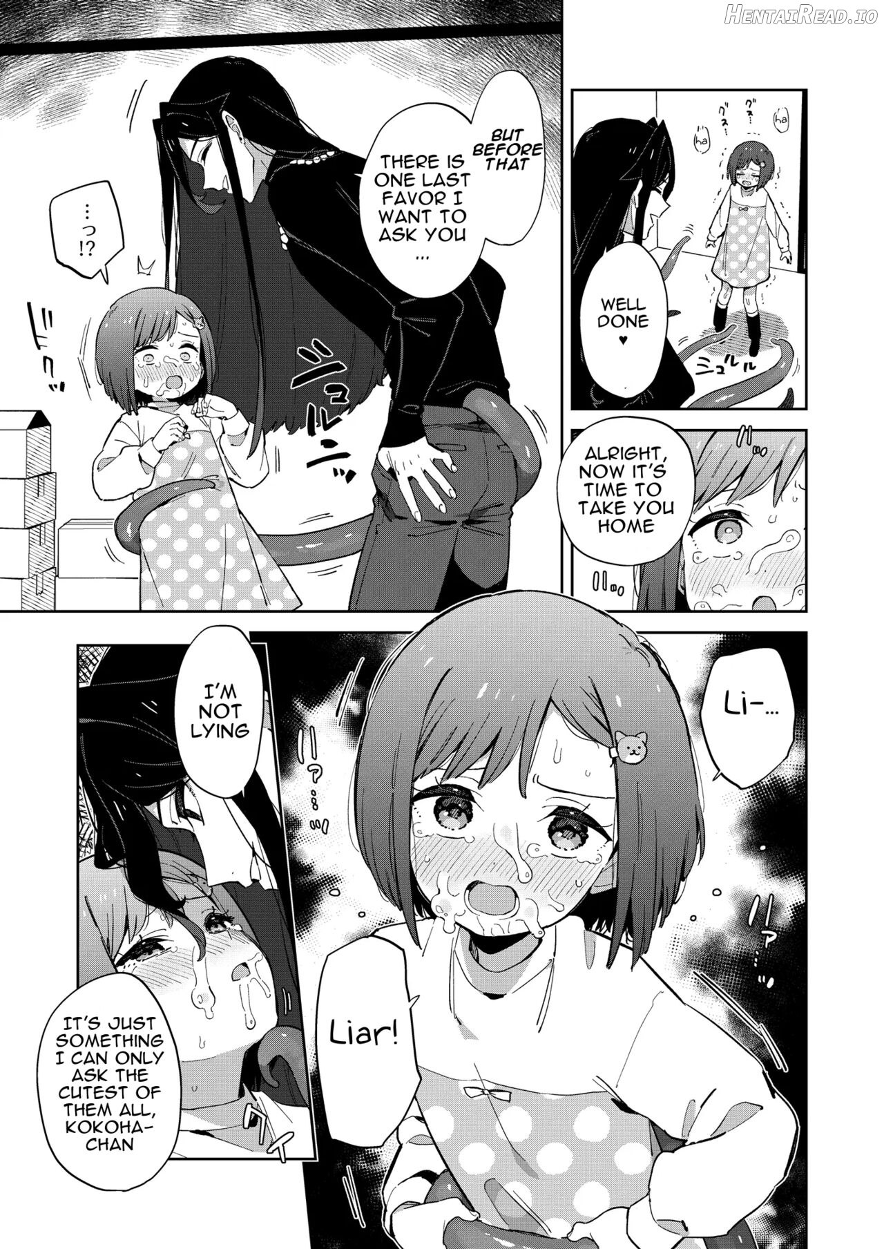 Warui Shokushu to Kawaii Anoko Chapter 1 - page 24