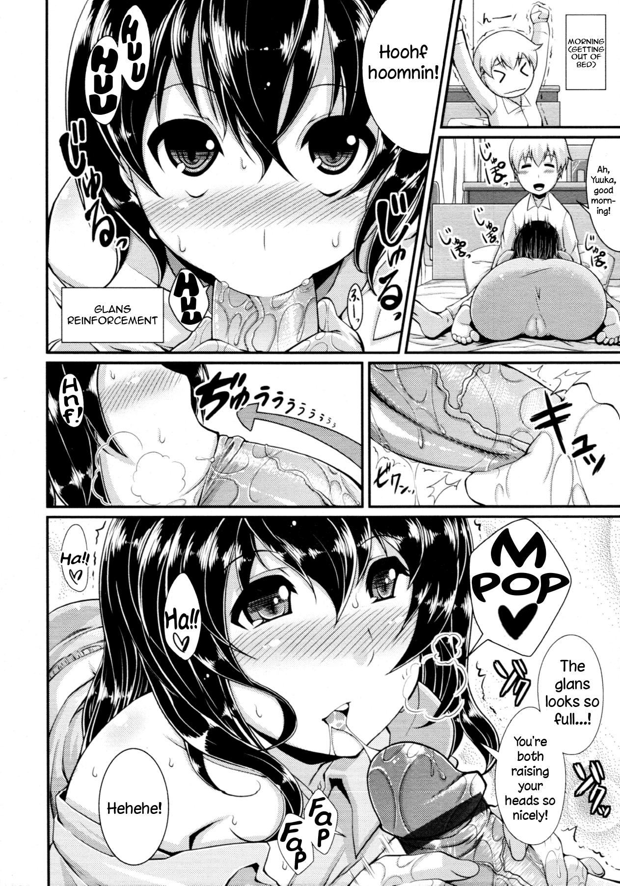 Tachibana-sanchi no Seikatsu Chapter 5 - page 4