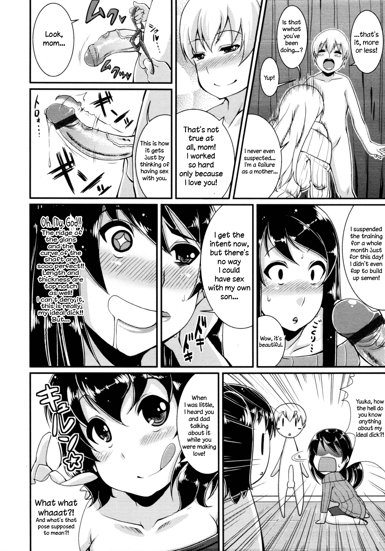 Tachibana-sanchi no Seikatsu Chapter 5 - page 8