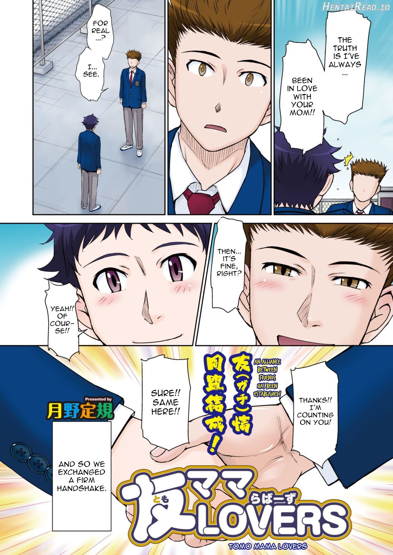 Tomo Mama LOVERS!! #2 Chapter 1 - page 2