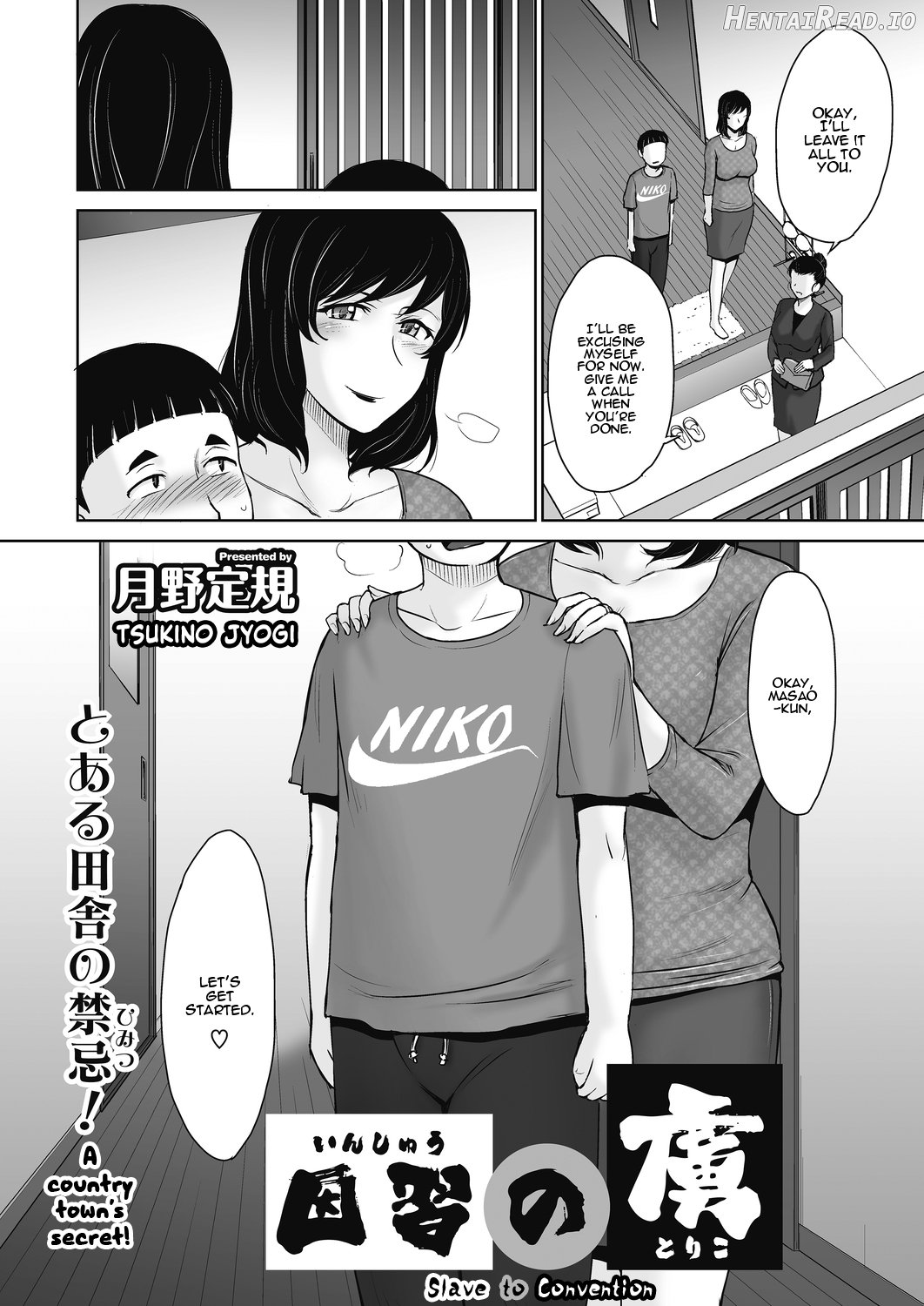 Tomo Mama LOVERS!! #2 Chapter 6 - page 2